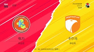 巴黎圣日耳曼在法甲中战胜南特展现强大实力